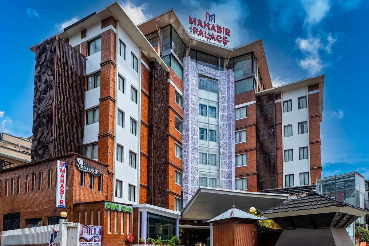 Mahabir Palace